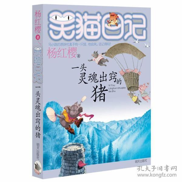 模特时尚封面照