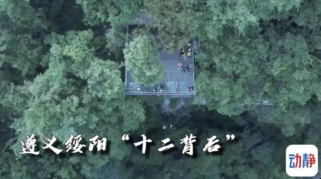 智能配电箱监测装置:远程保障电力安全