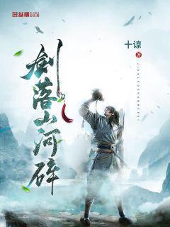 萌化了!程晓玥晒女儿澳洲生活,胖豆颜值爆表,网友:等你长大!