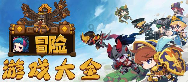 黔二娘油辣椒保质期是多久？游戏画面