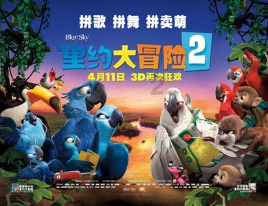 中国驻苏里南使馆举办援外培训学员联谊会