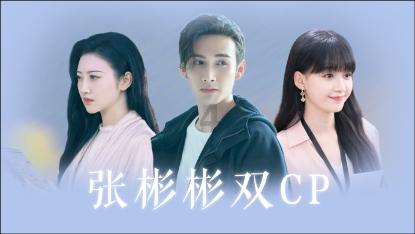 阳台打通和客厅一体，该如何解决晾衣服的问题？游戏画面