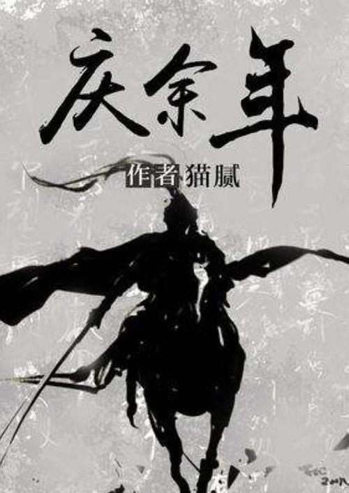 乐儿七巧板