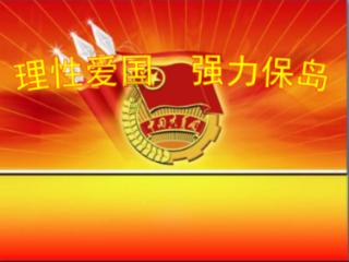 逃出林中村