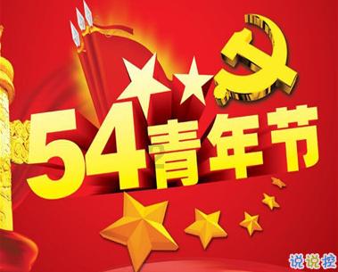 “闽政通”全新升级！预约挂号、换发护照、劳动人事争议仲裁申请……通通都能办