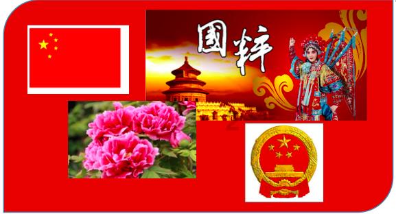 新大洲本田125踏板车打不着火什么原因？游戏画面