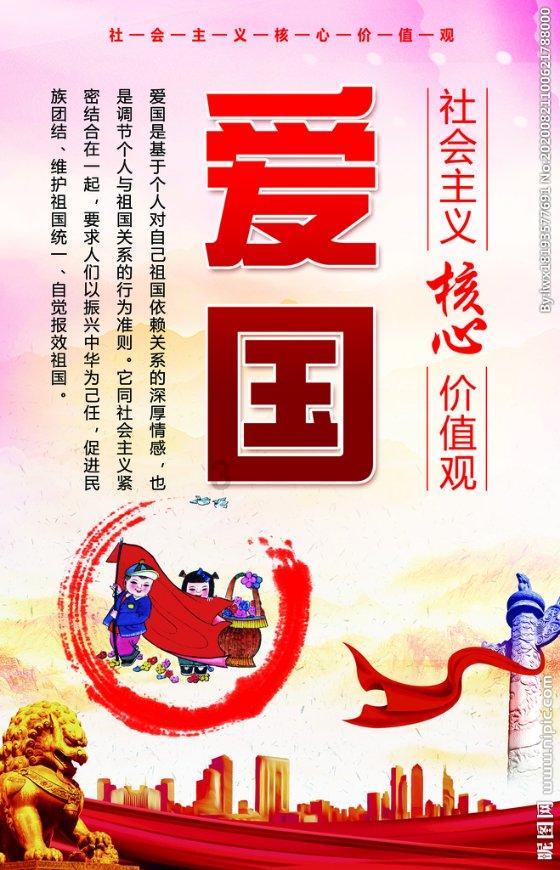 中金基金任命李金泽为董事长宗喆为总经理