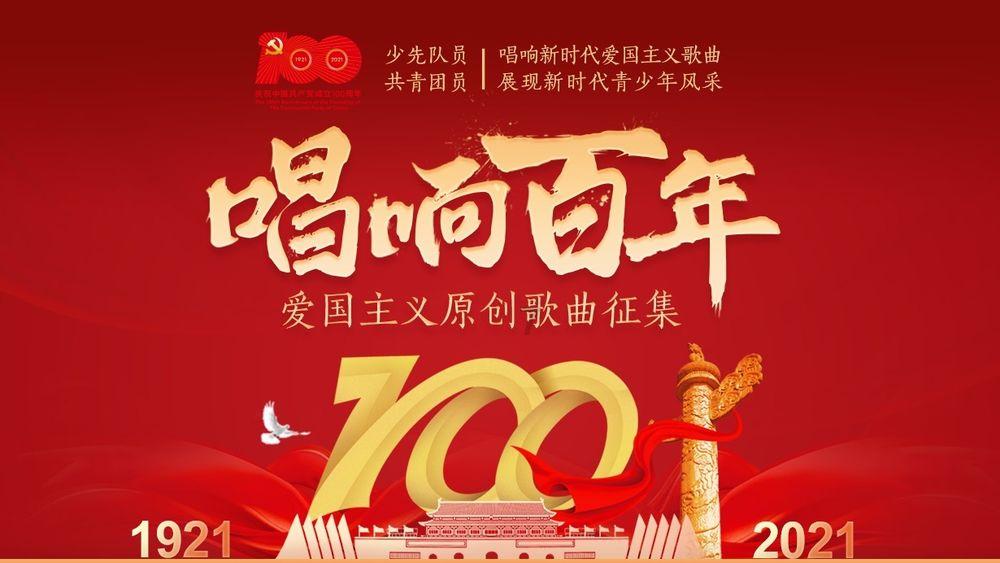 米乐米可森林大冒险
