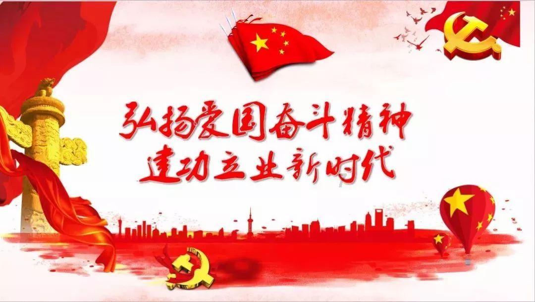 吕梁市监察委员会关于聘请第二届特约监察员的决定