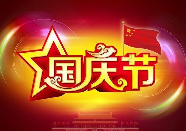 有医说医丨烧到38.5℃才能吃退烧药?