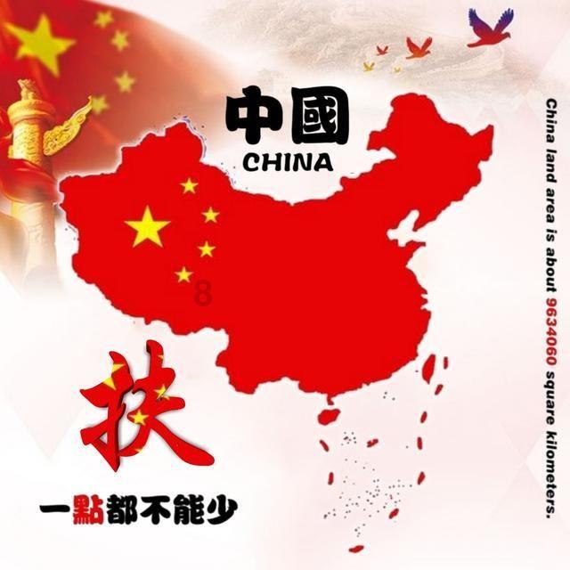 同仁堂科技(01666.HK)选举邸淑兵担任公司董事长