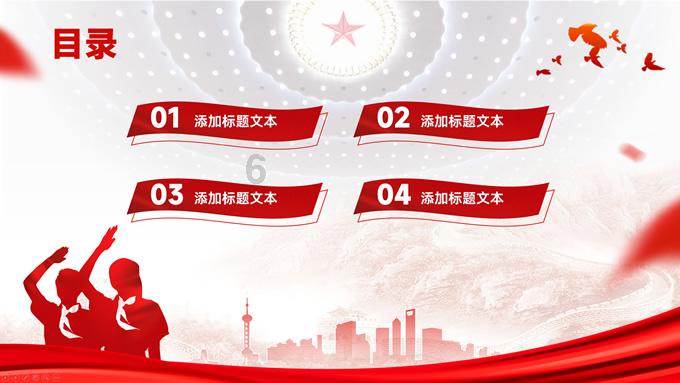 视频号直播怎样才算接住流量呢？游戏画面