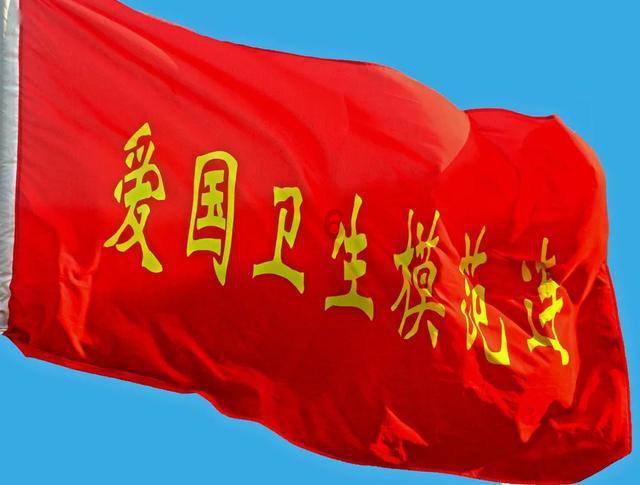 召唤神龙万宁版祖龙
