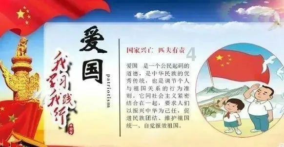 探索情绪不稳定怎么办的知识星球平台