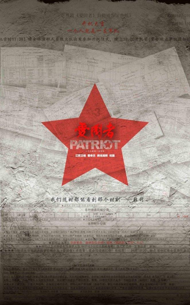 女朋友说累了，这是什么意思？游戏画面
