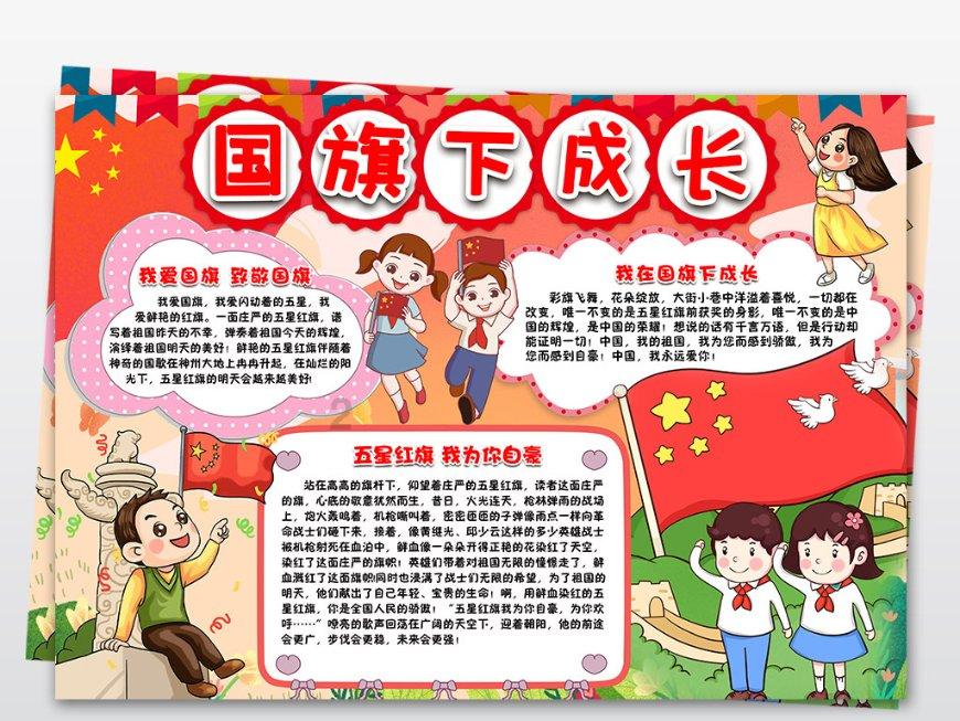 暗黑精灵幽影重重