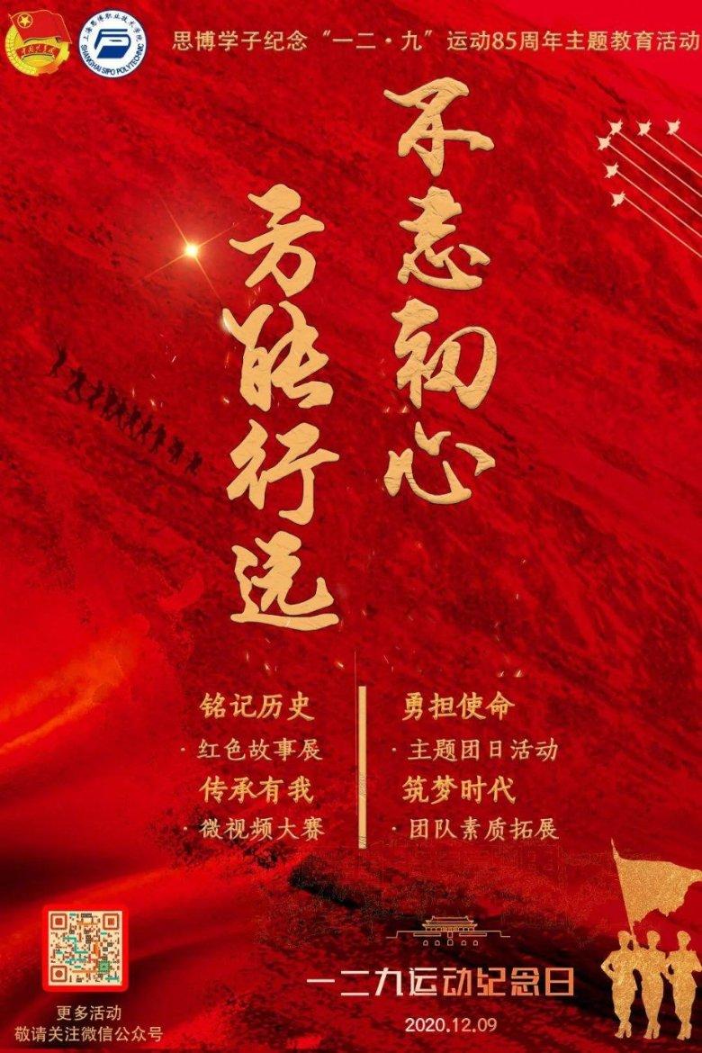 鬼泣5