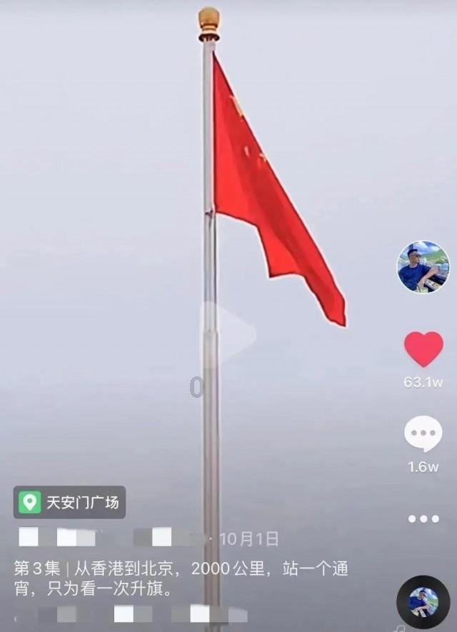 怪物大入侵中文版