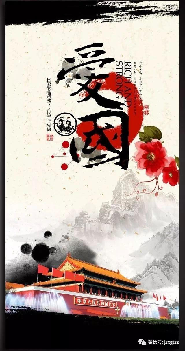 火柴人寻宝之路