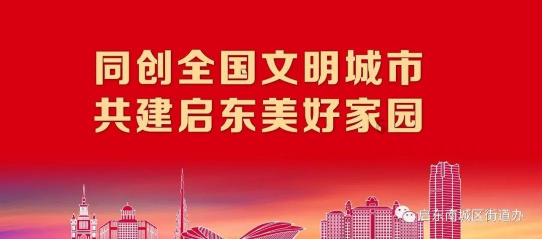 贞观七年，有人向李世民密报：太子近来越来越贪玩无度，经常干出一些