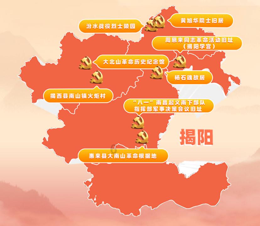 逃离厨房制作现场