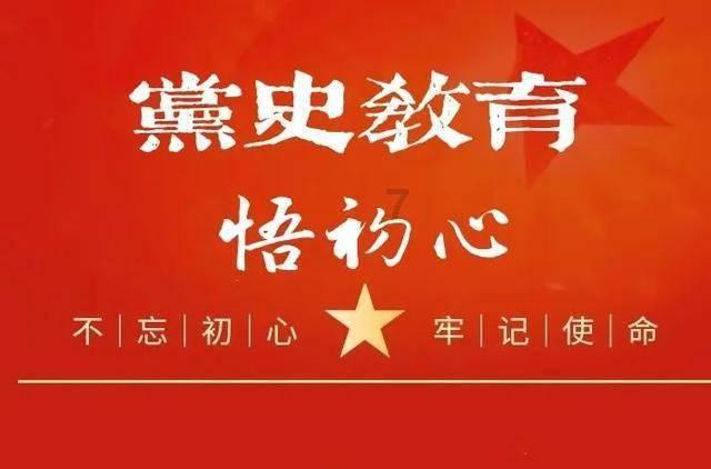武装突袭3