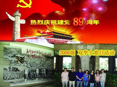 关于减压阀流量和压力检测周期的建议