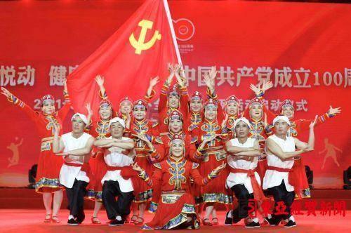 艺术时尚晚会