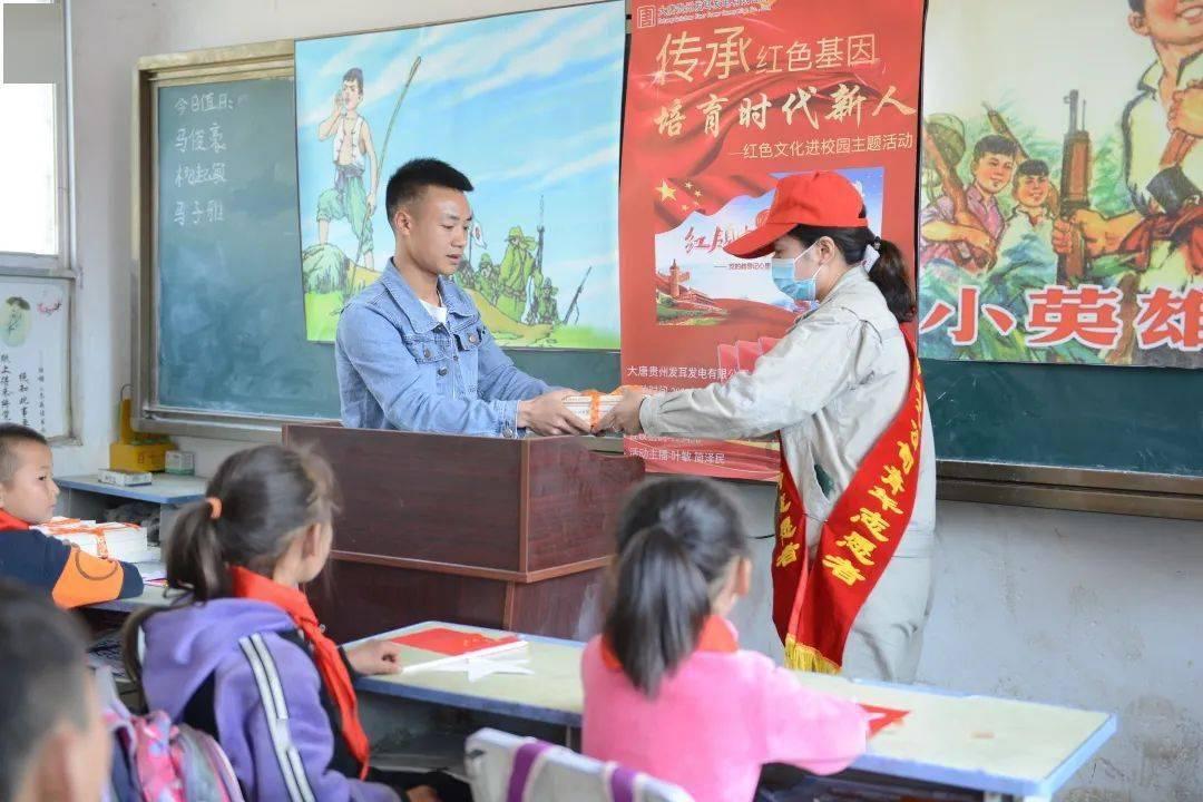 寻找遗失的珠宝盒