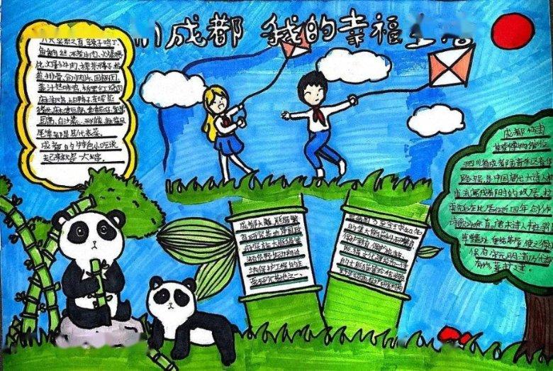 奥利维亚收养猫