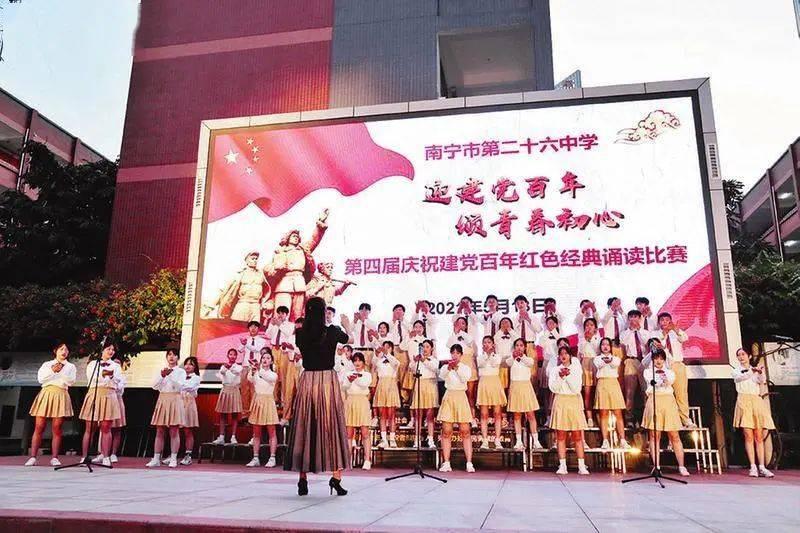 名流设计