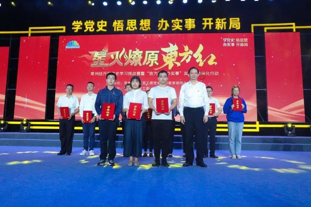 逃离幽灵之林