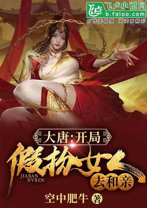 逃离黑与白的房间