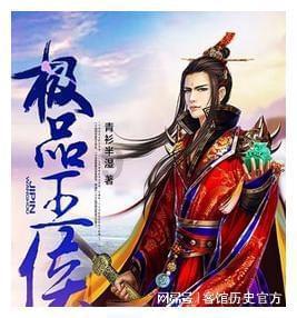 中青宝涨幅16.48%