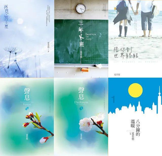 燕京新语丨北京人艺《正红旗下》贯穿春节档，致敬老舍诞辰125周年