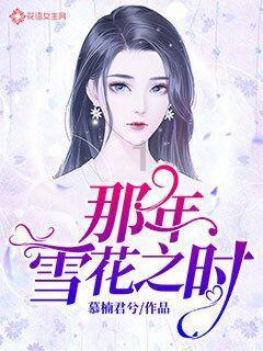 众神之宝