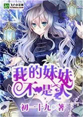 七节福音原唱游戏画面